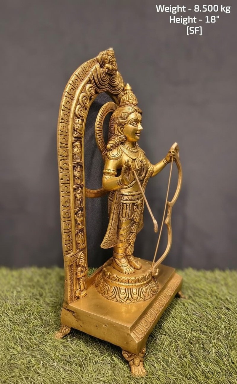 Shree Ram