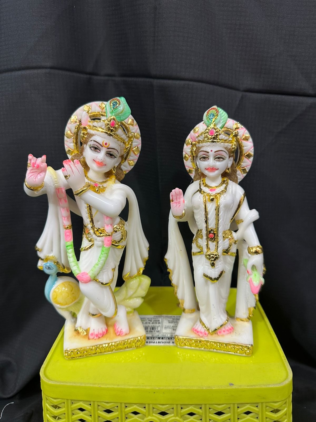 Radha Krishna
