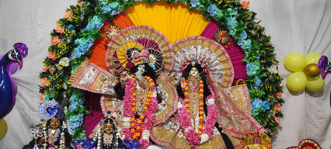 Radha Krishna