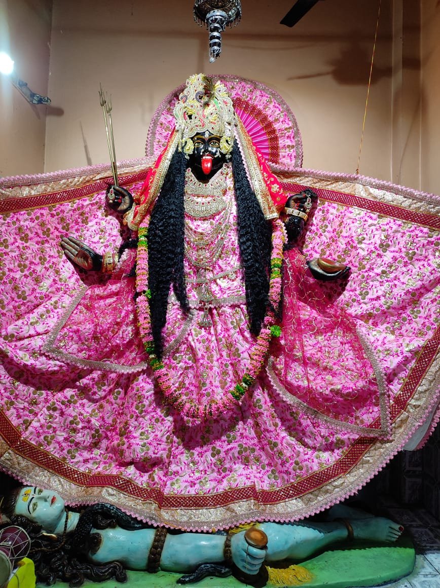 Maa Kali
