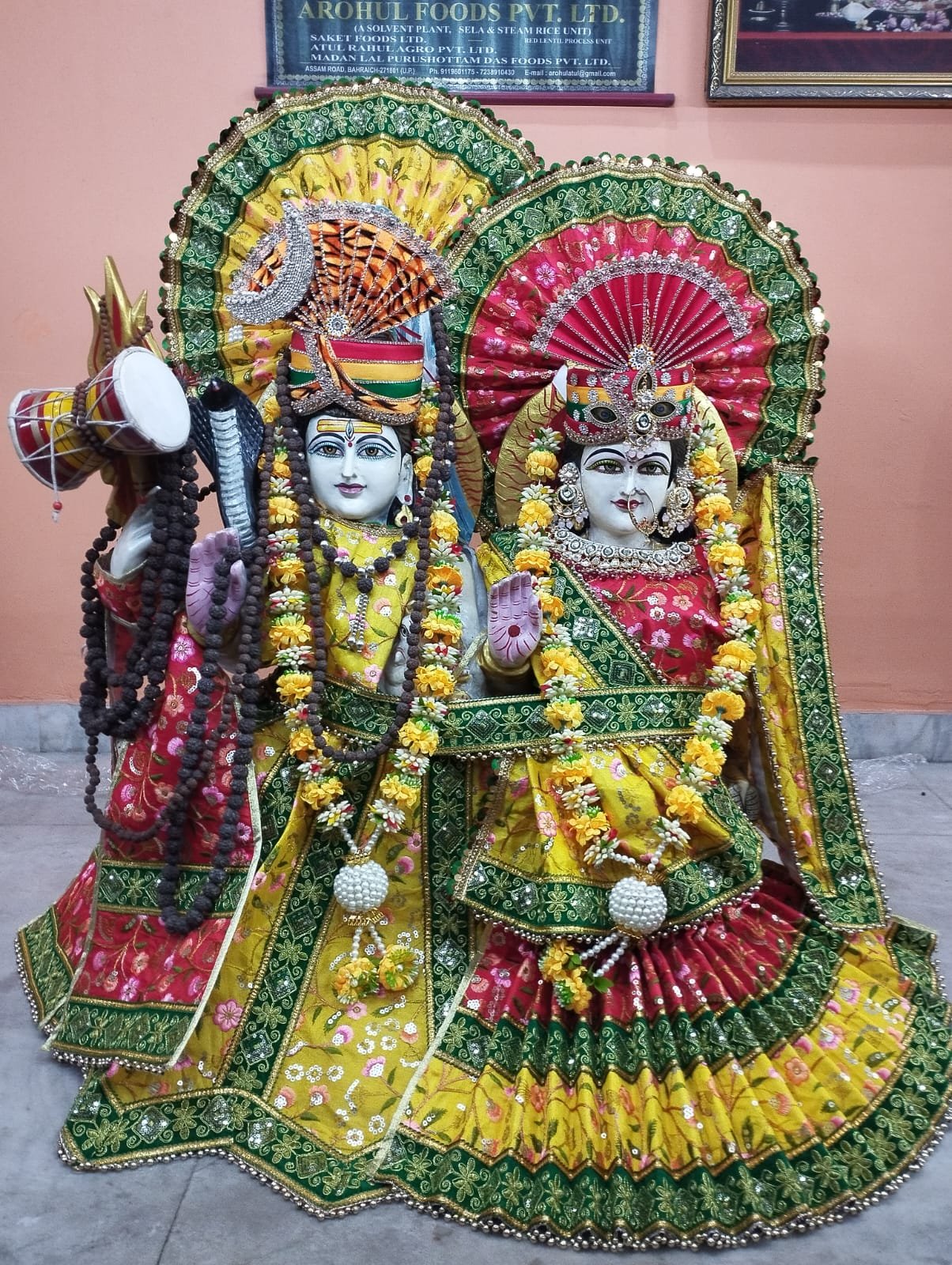 Shiv Parivar
