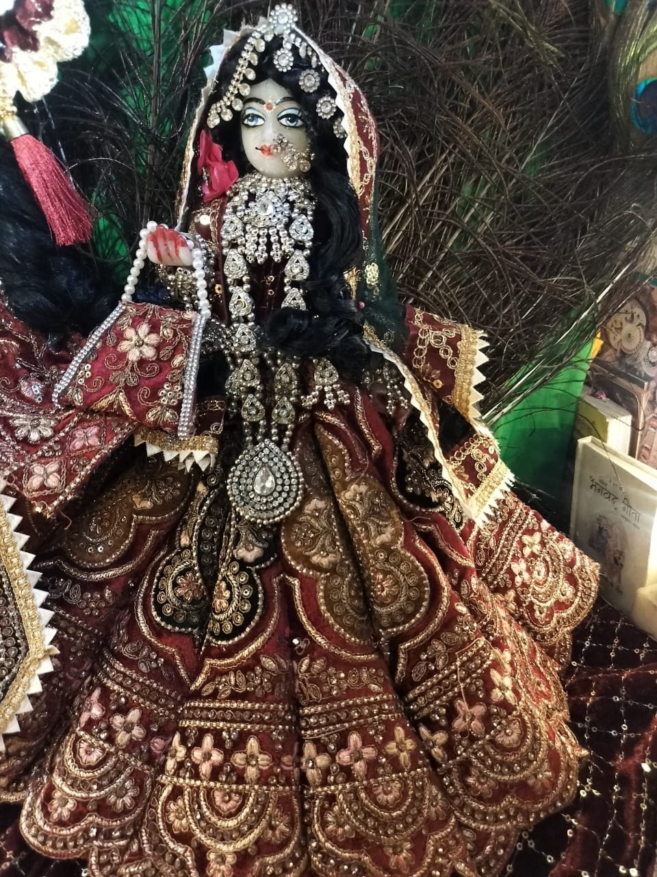 Radha Rani
