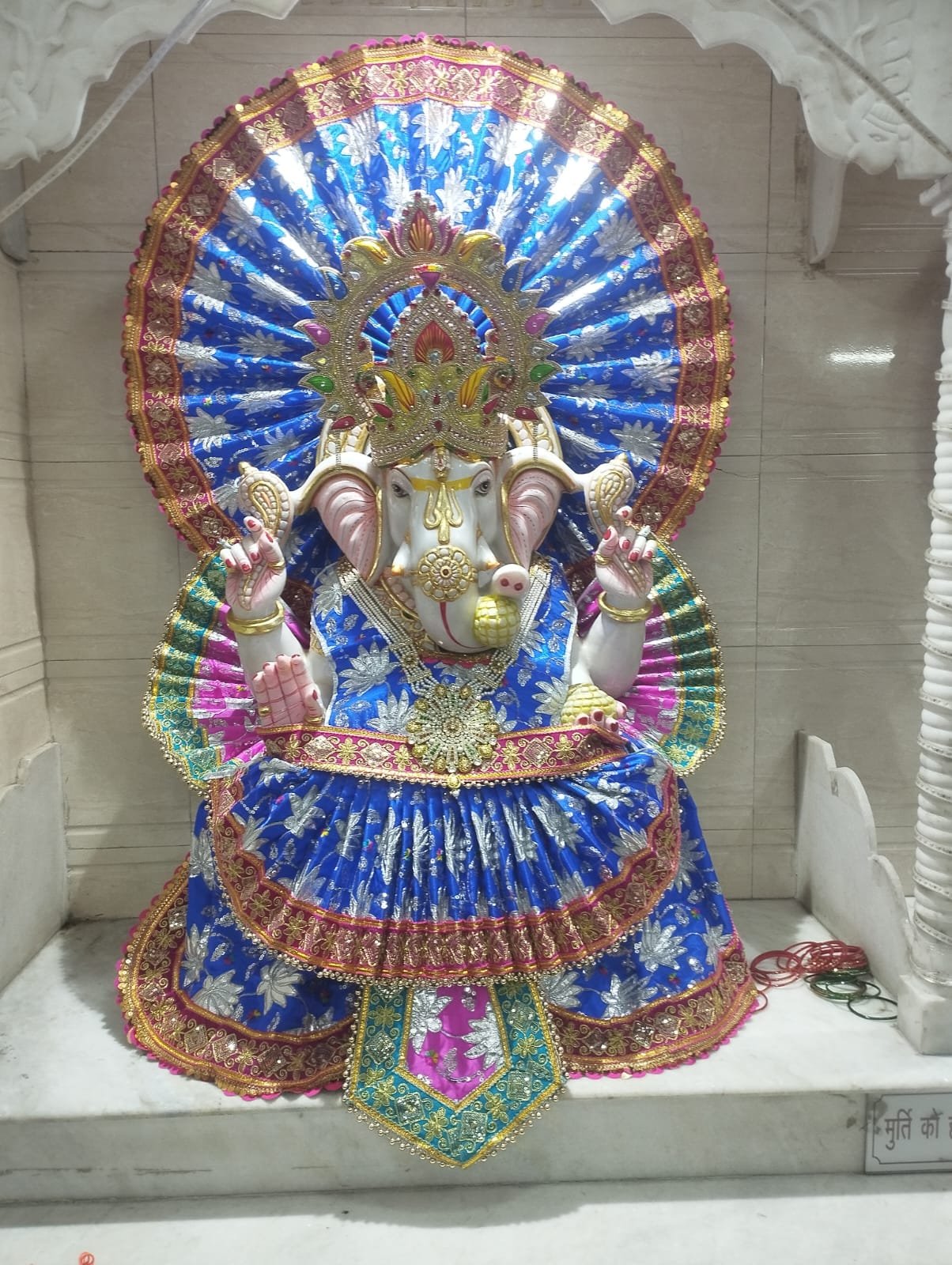 Ganesh Ji