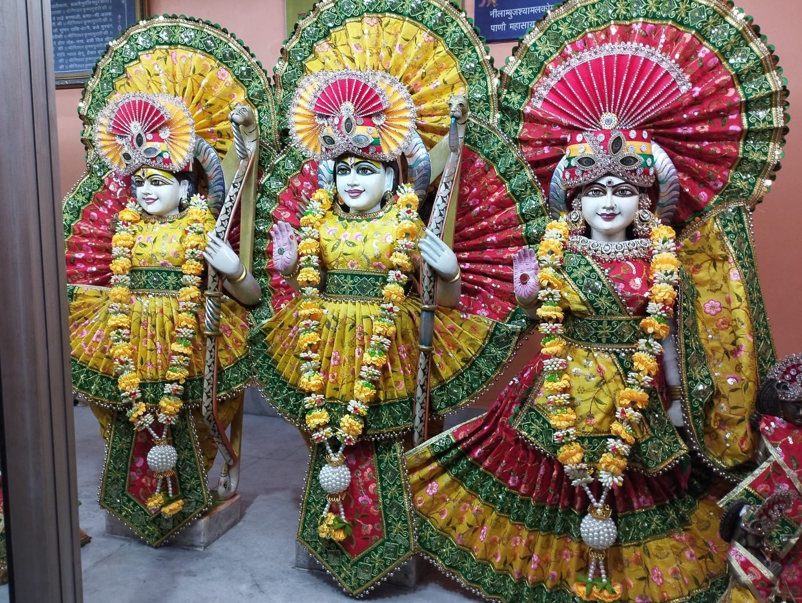 Ram Darbar