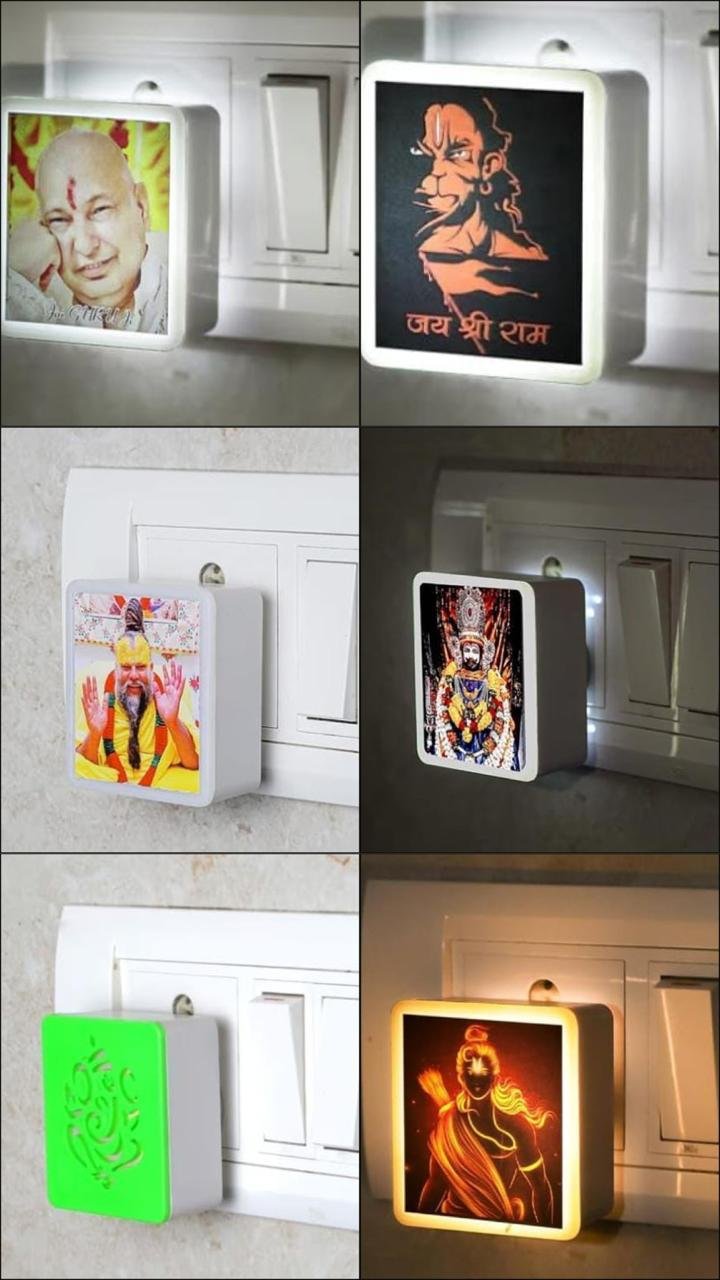 Night Lamp