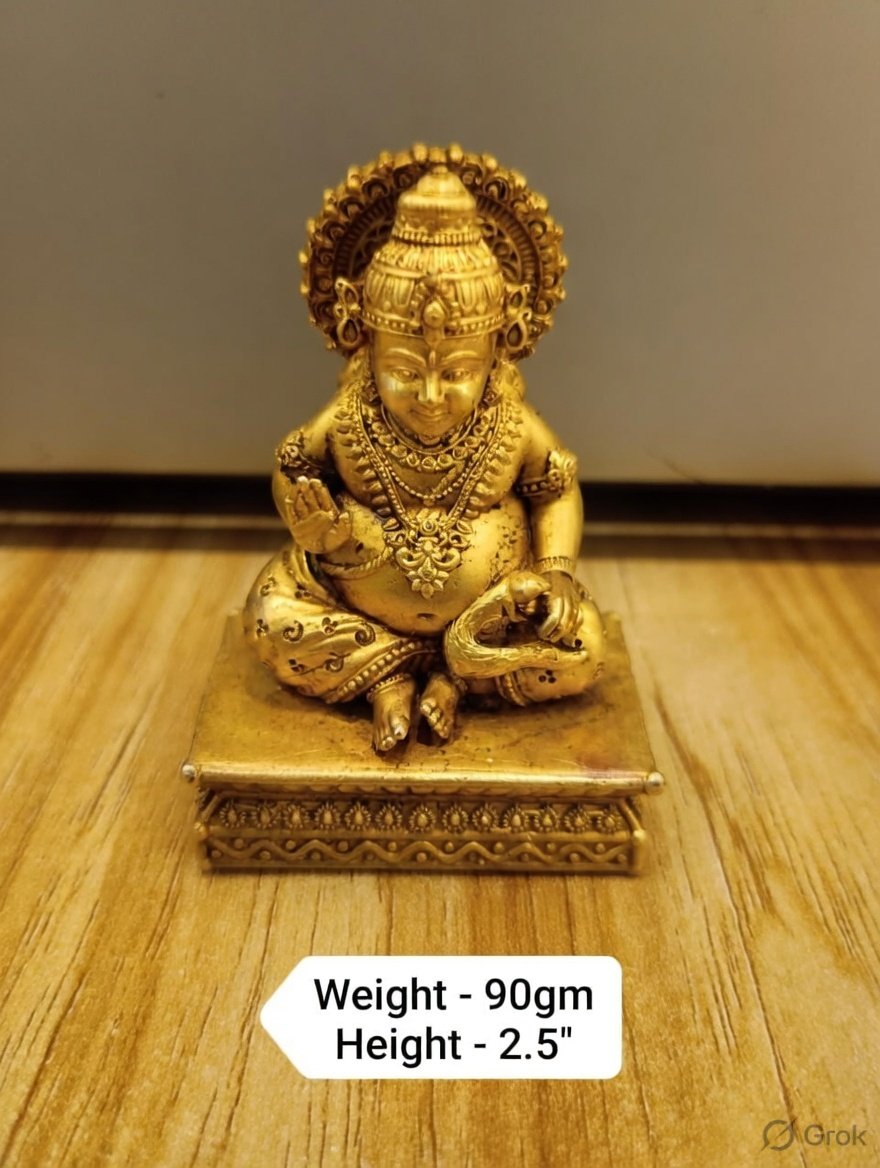 Bal Gopal