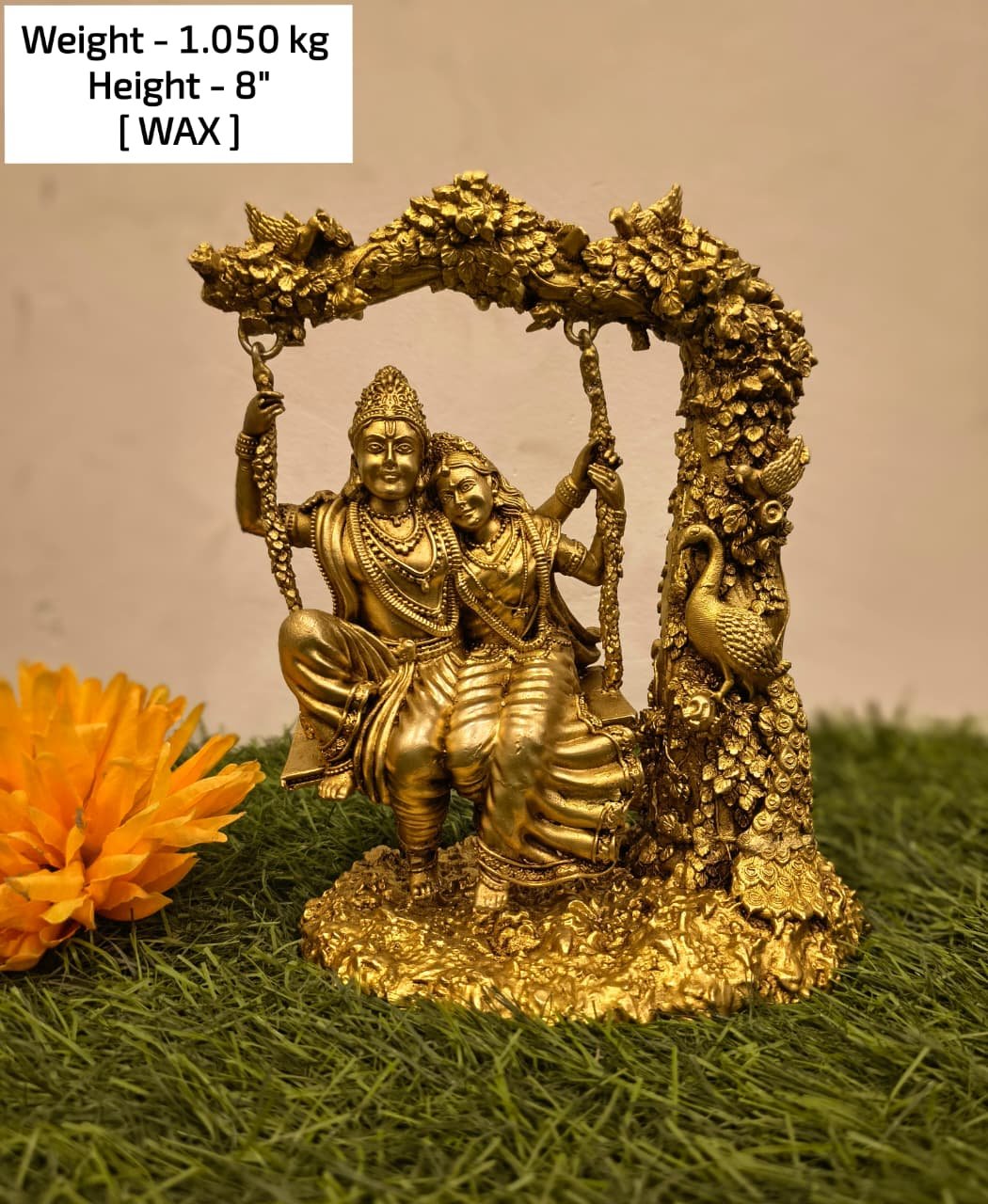 Radha Krishna Jhula