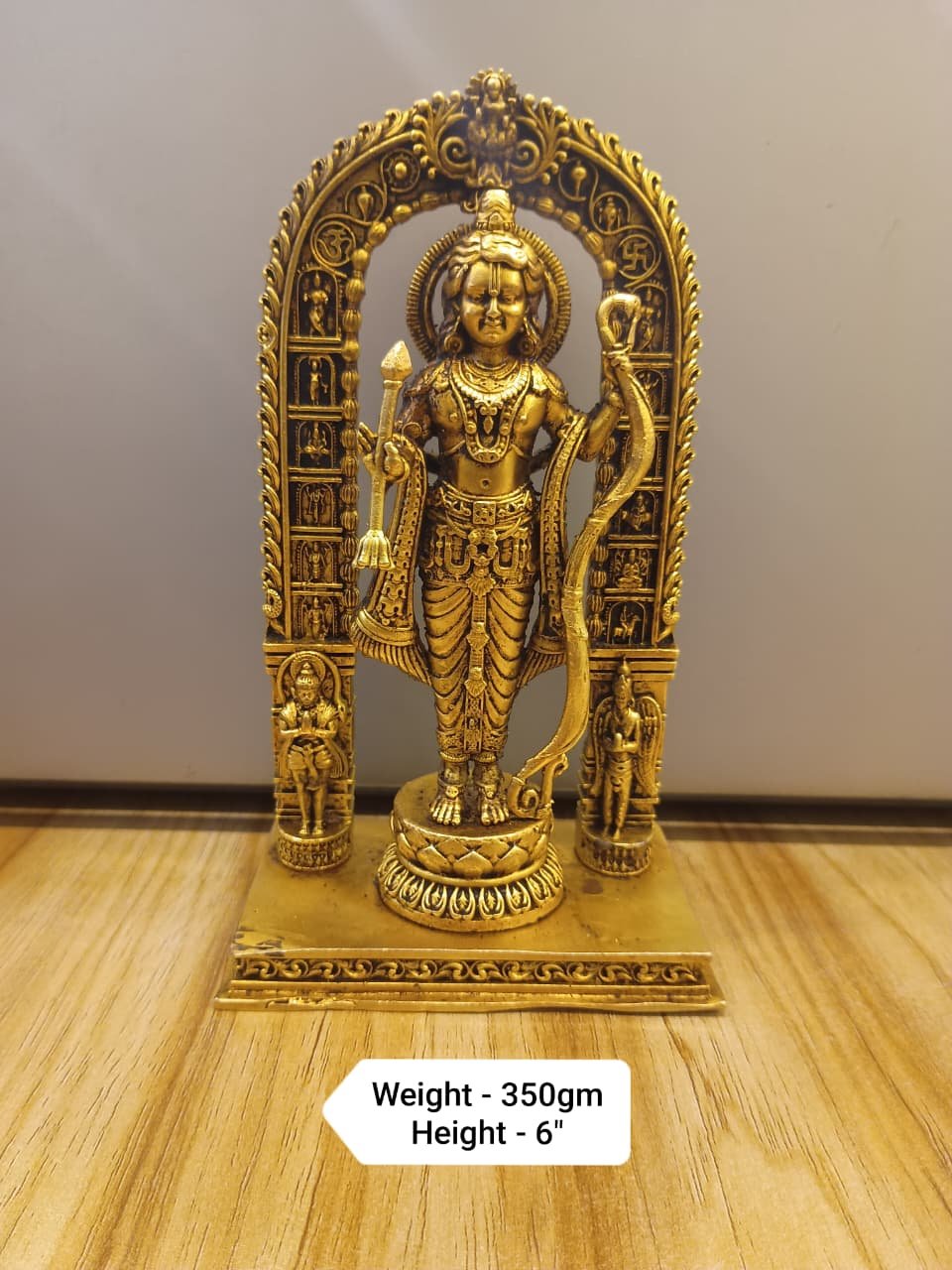 Shree Ram