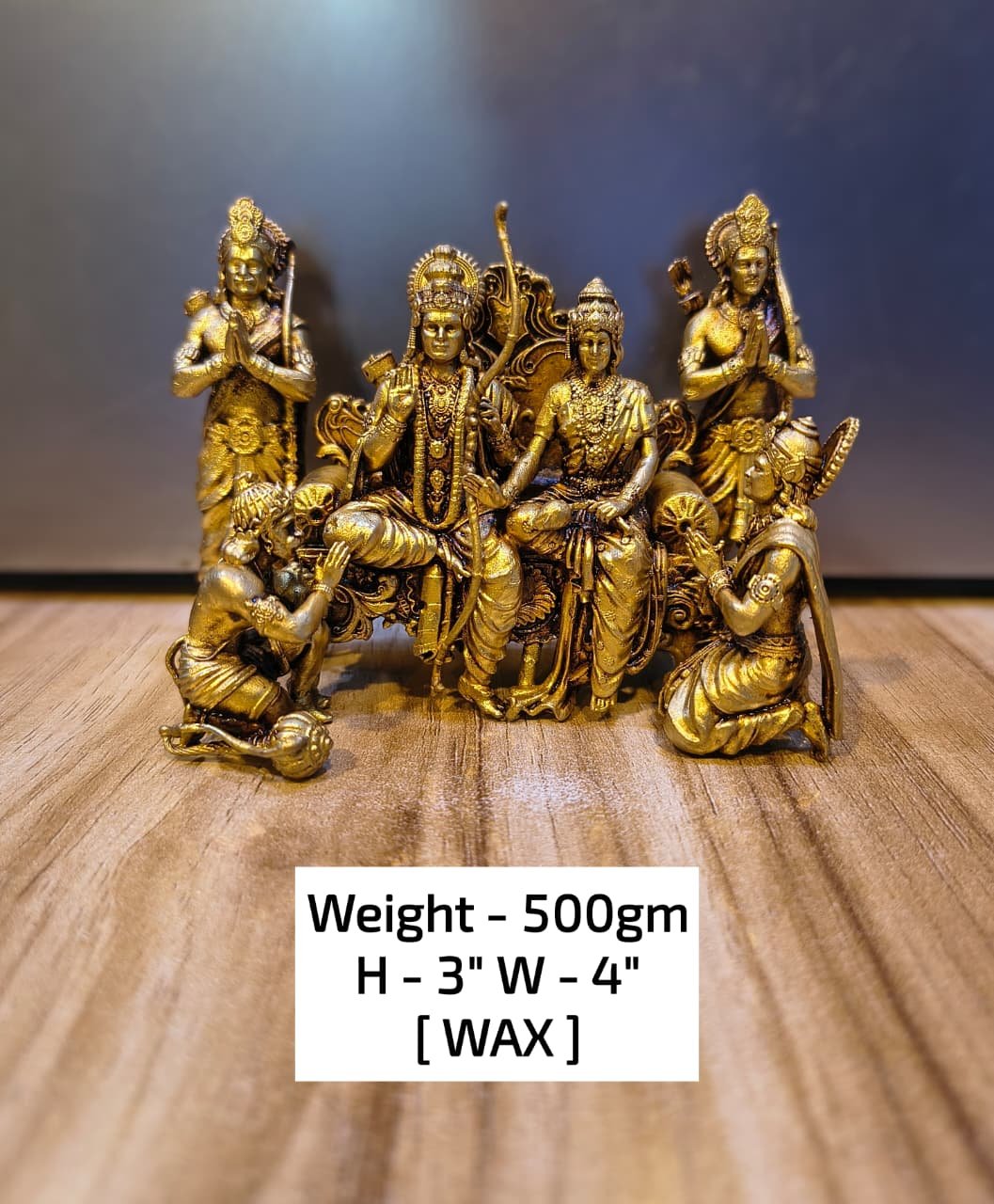 Shree Ram