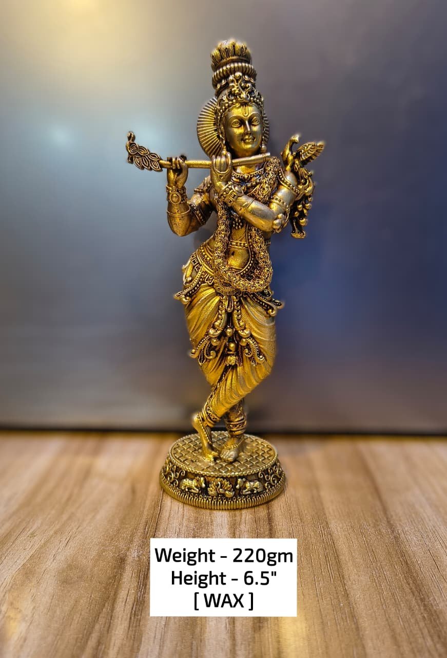 Lord Krishna