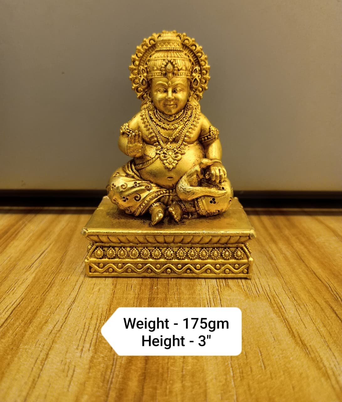 Laddu Gopal