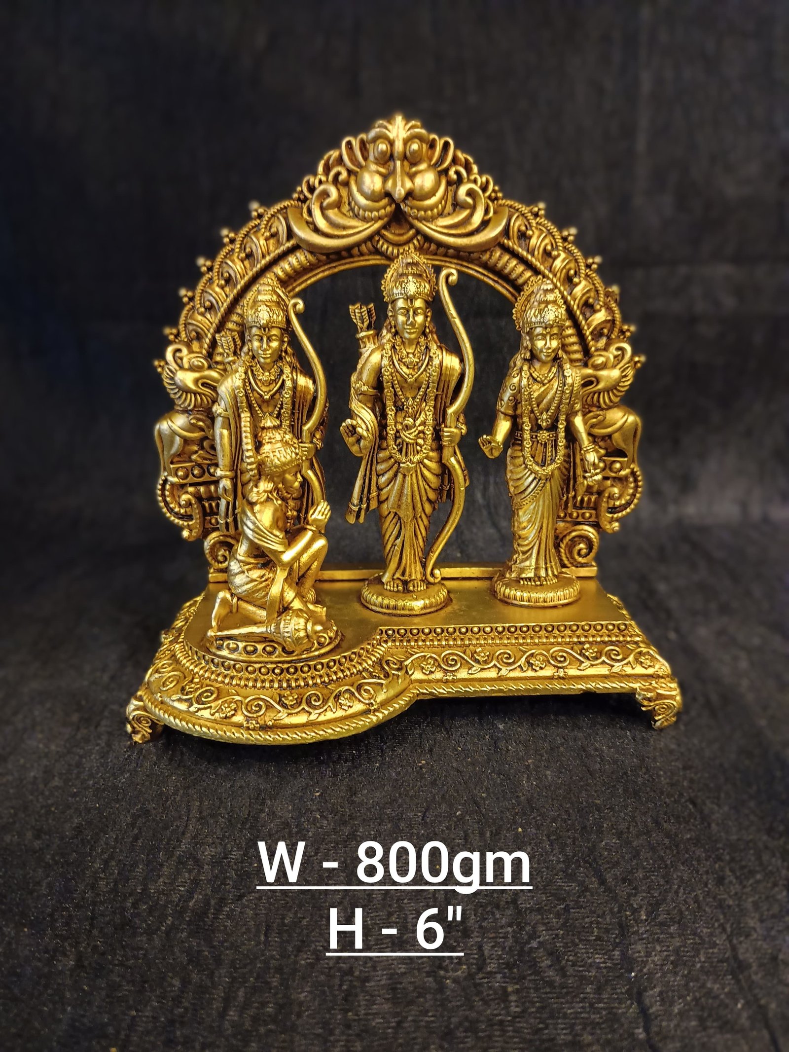 Ram Darbar