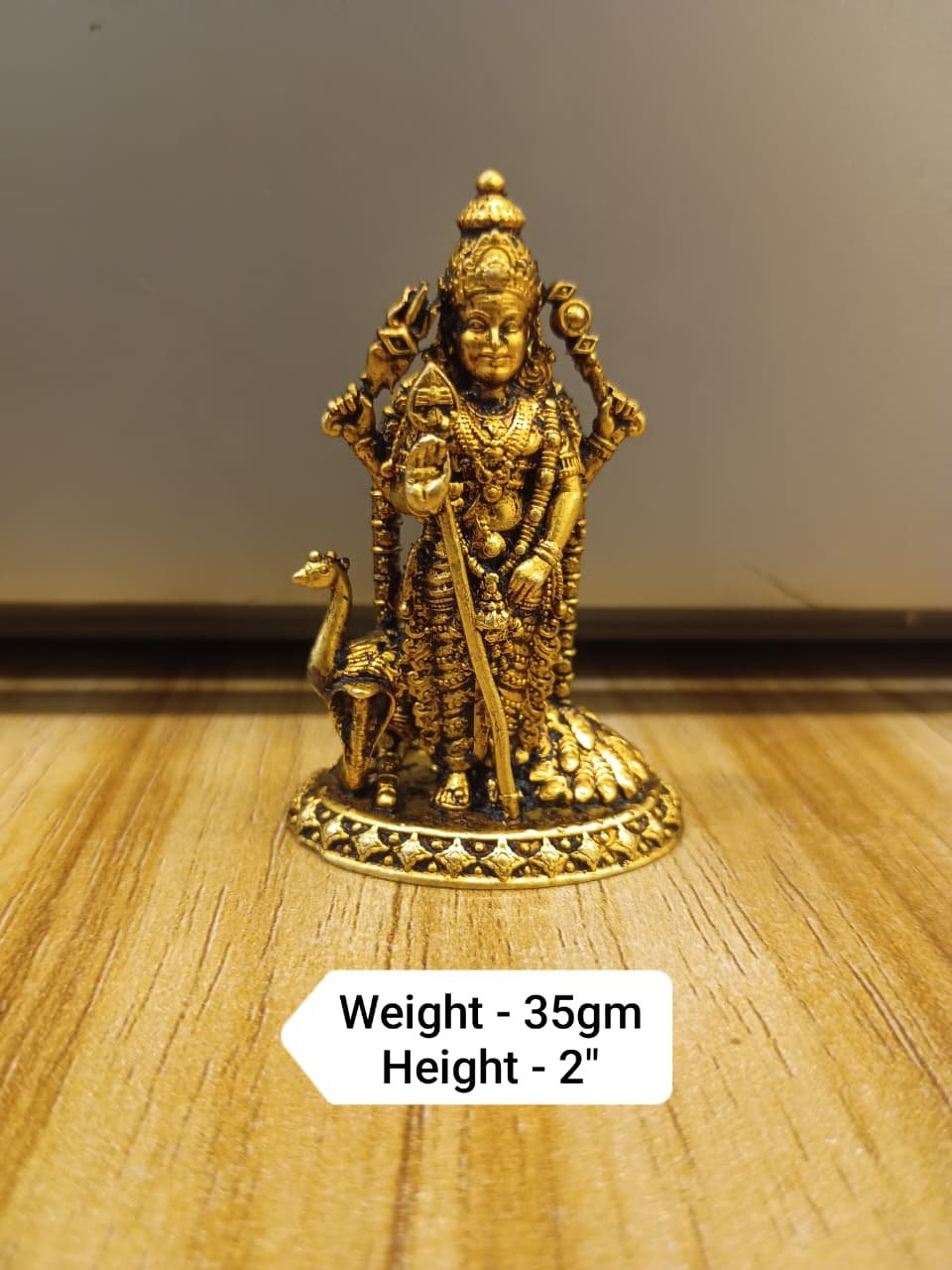 Lord Murugan