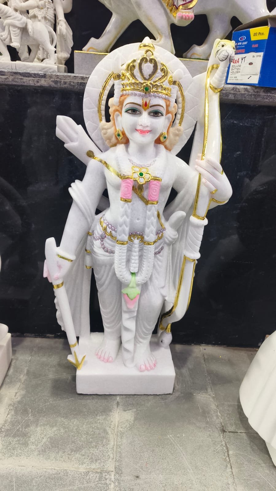 Shri Ram