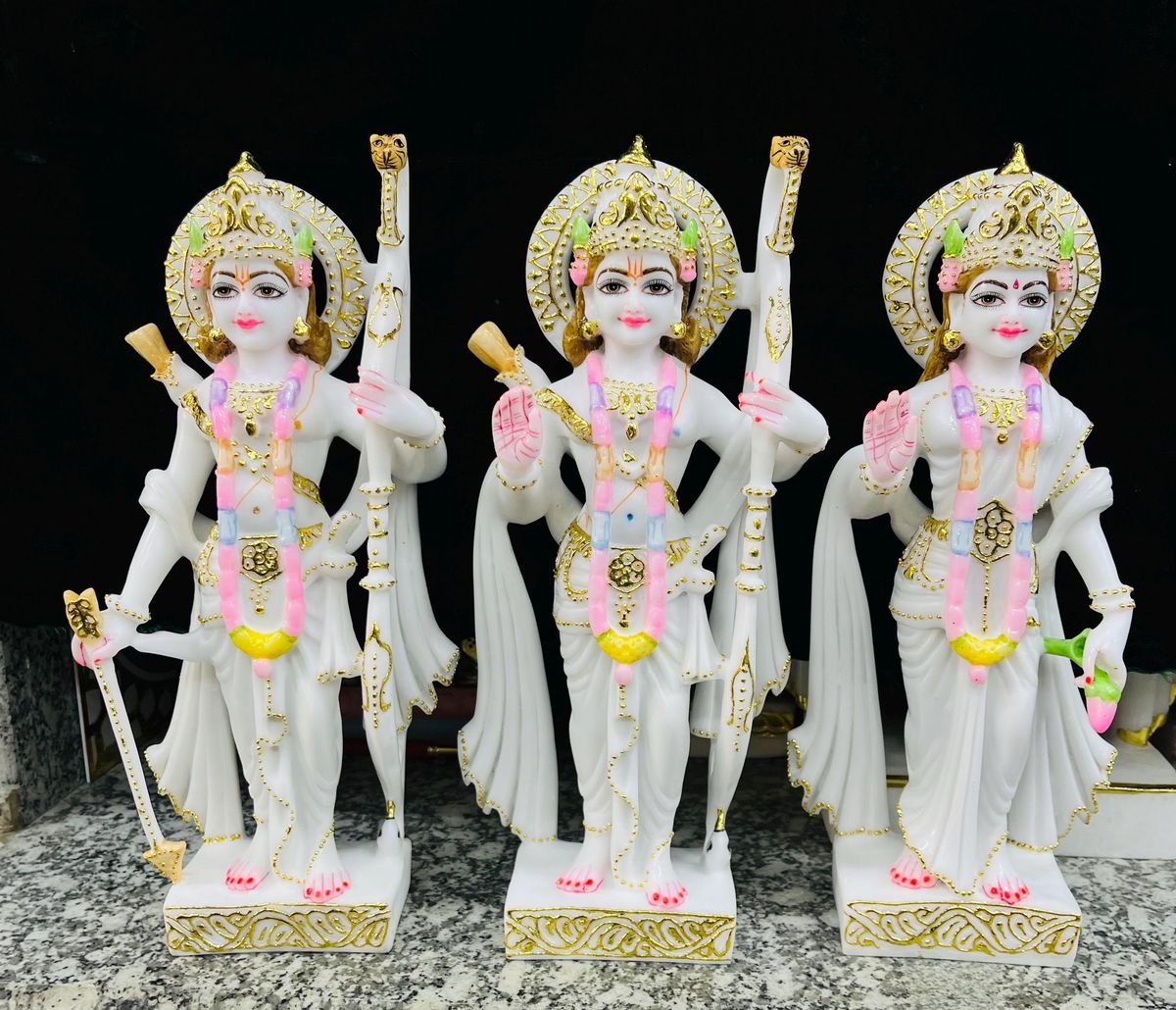 Ram Darbar