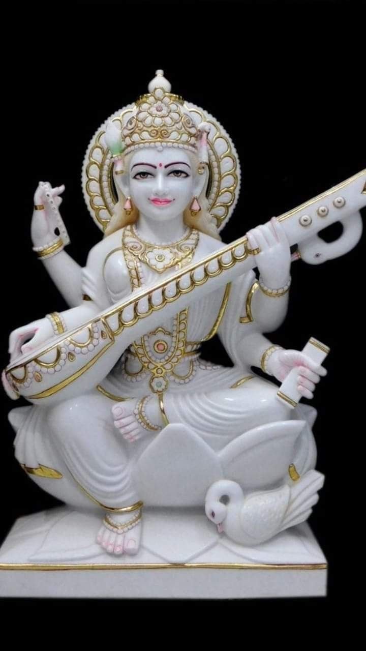 Saraswati