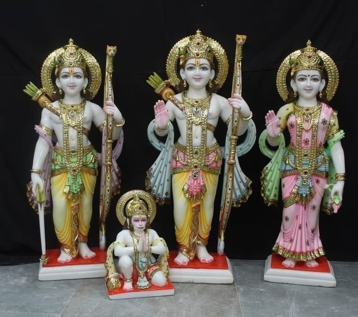 Ram Darbar