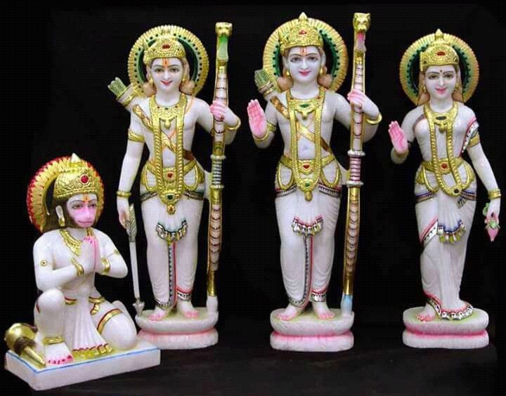 Ram Darbar