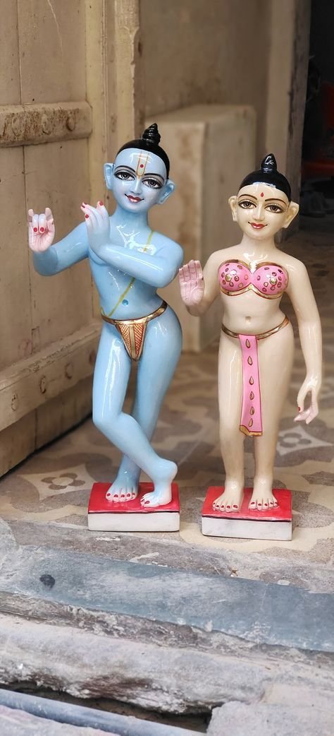 Bal Krishna Radha