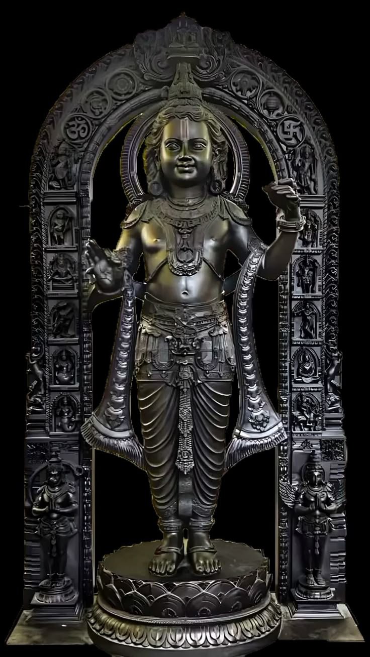Shree Ram