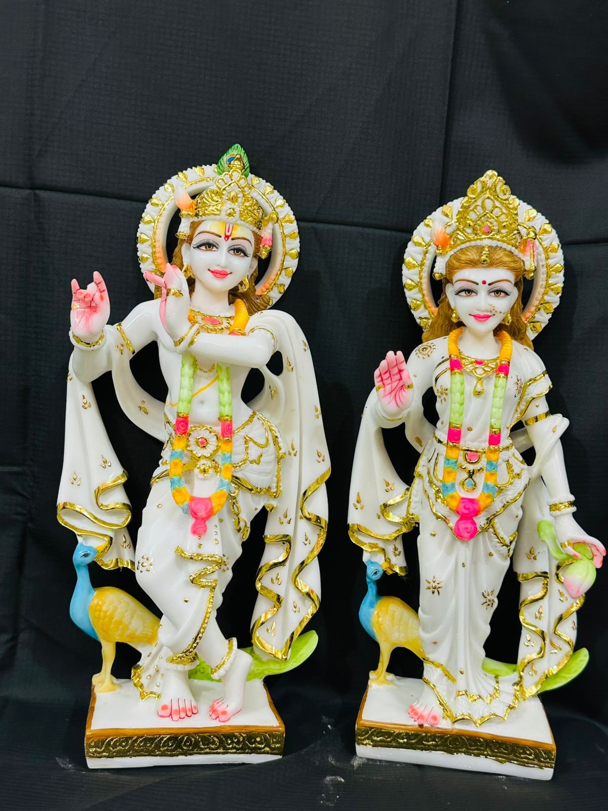 Ram Darbar