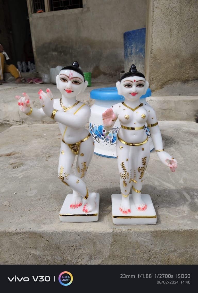 Radha Krishna