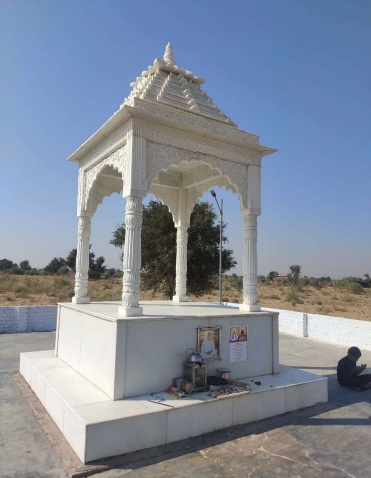 Temple