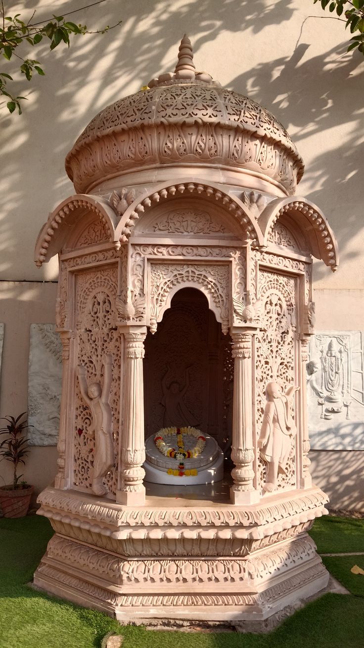 Temple