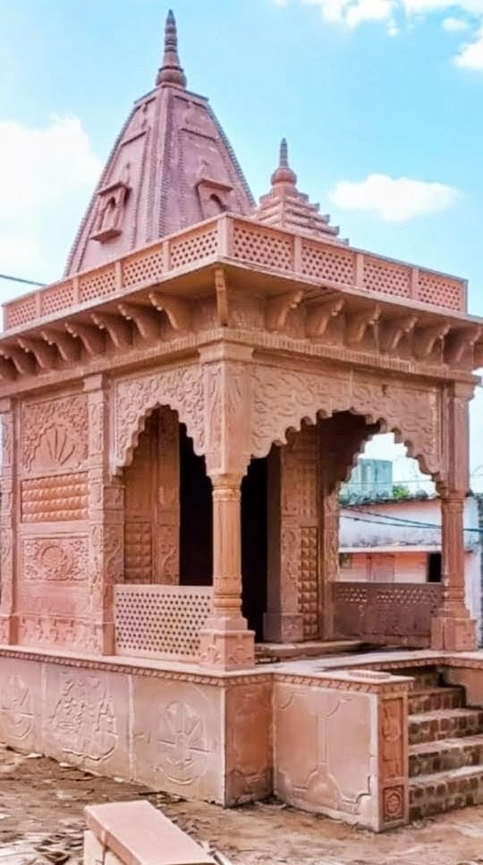 Temple