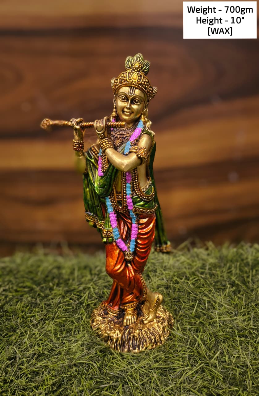 Krishna