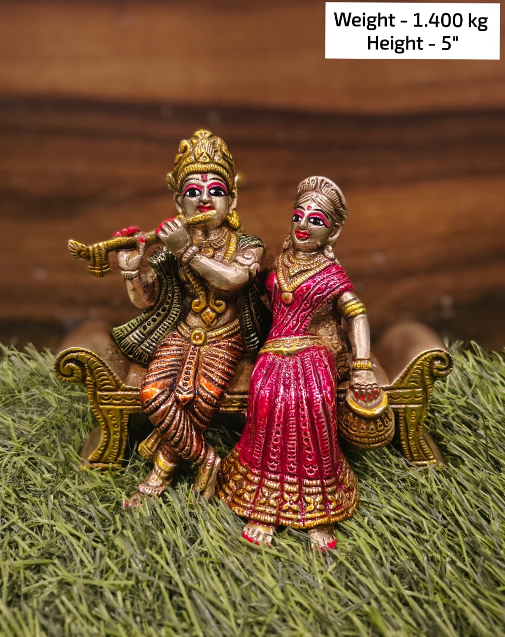 Radha Krishna