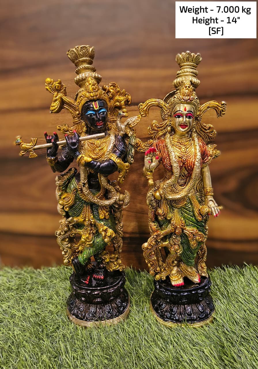 Radha Krishna