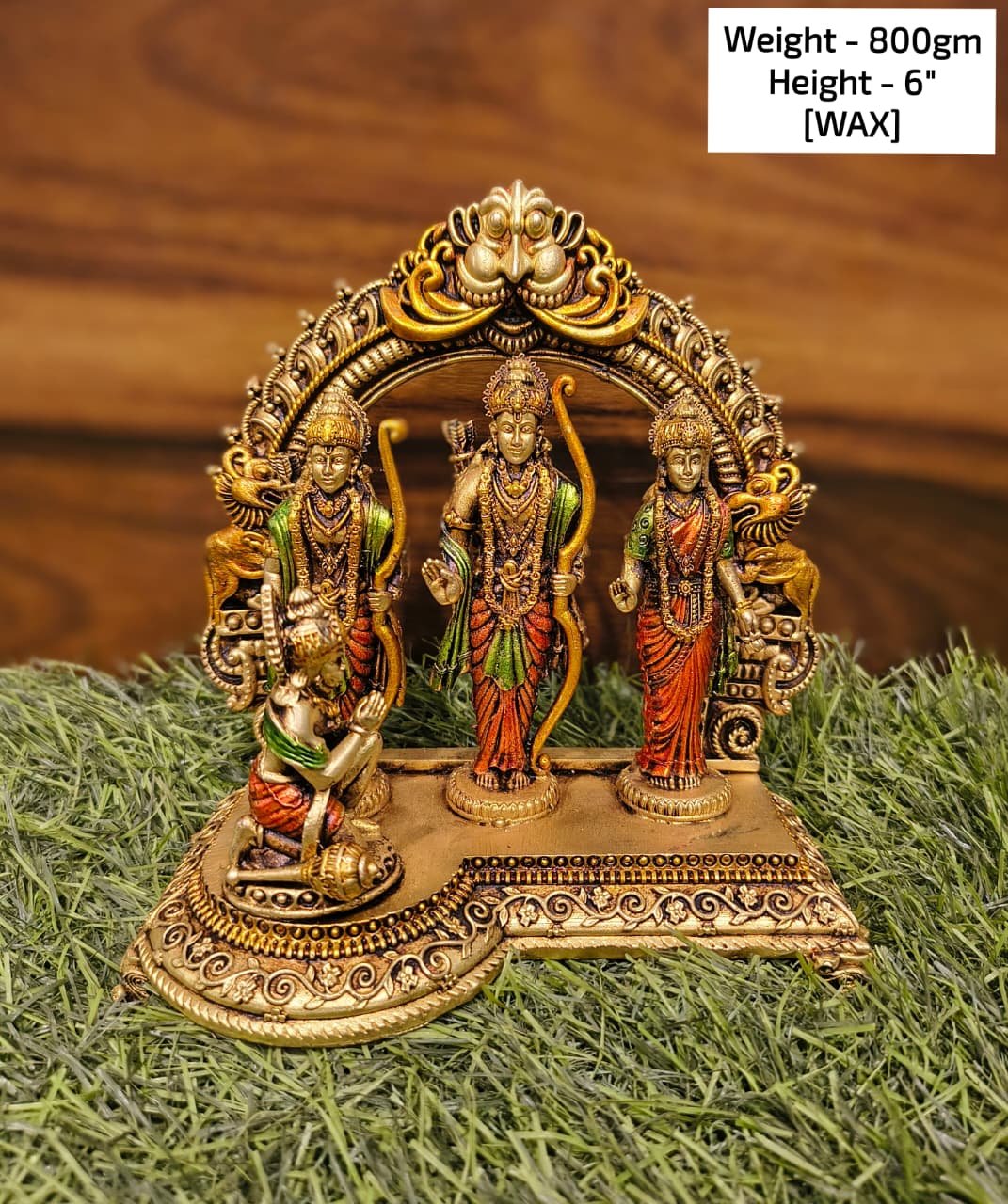 Ram Darbar