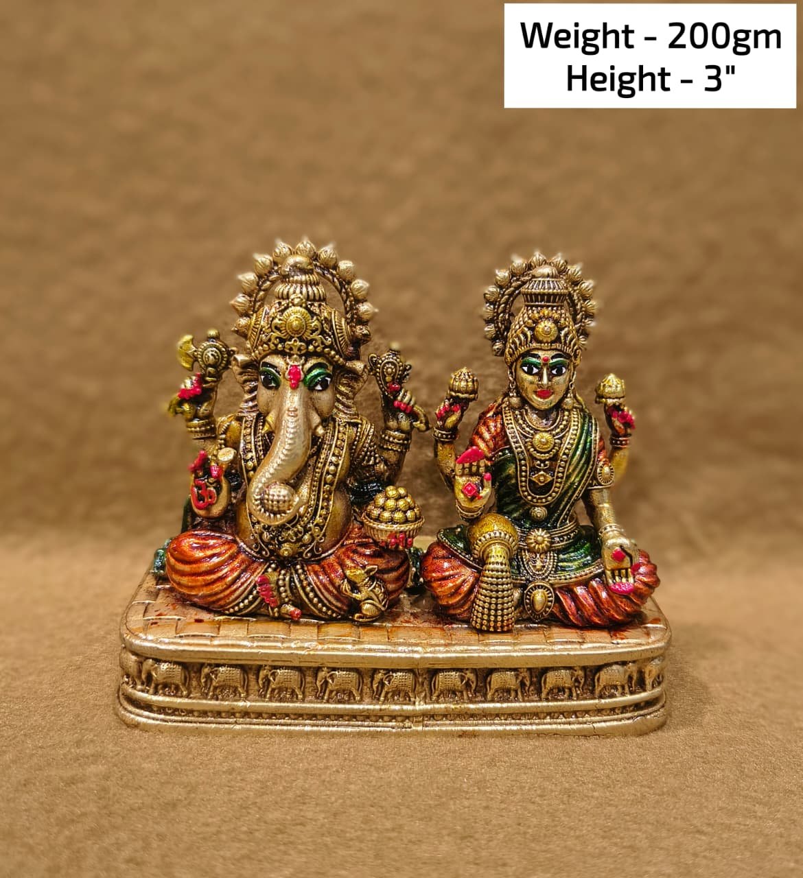 laxmi ganesh