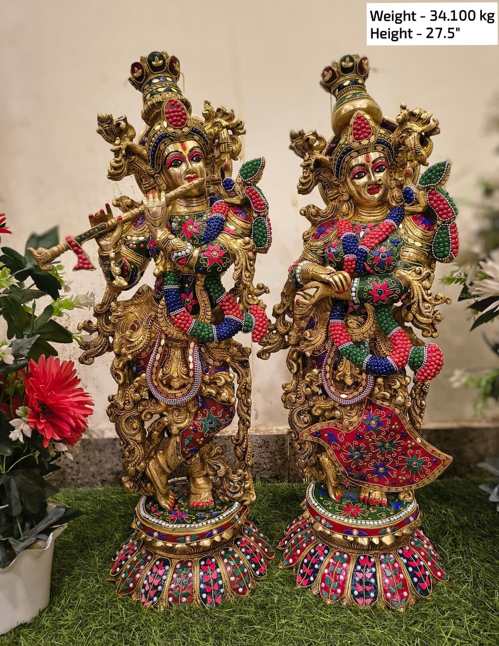 Radha Krishna