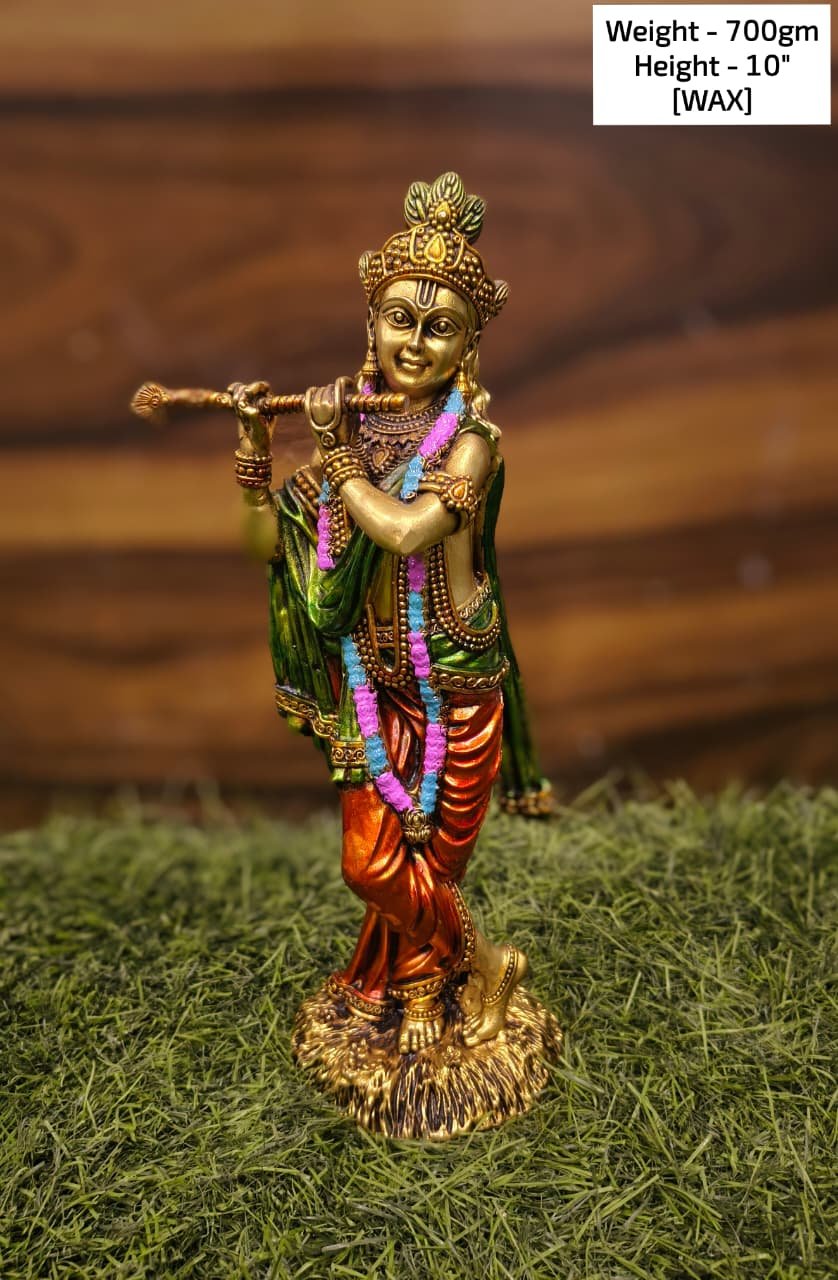 Krishna