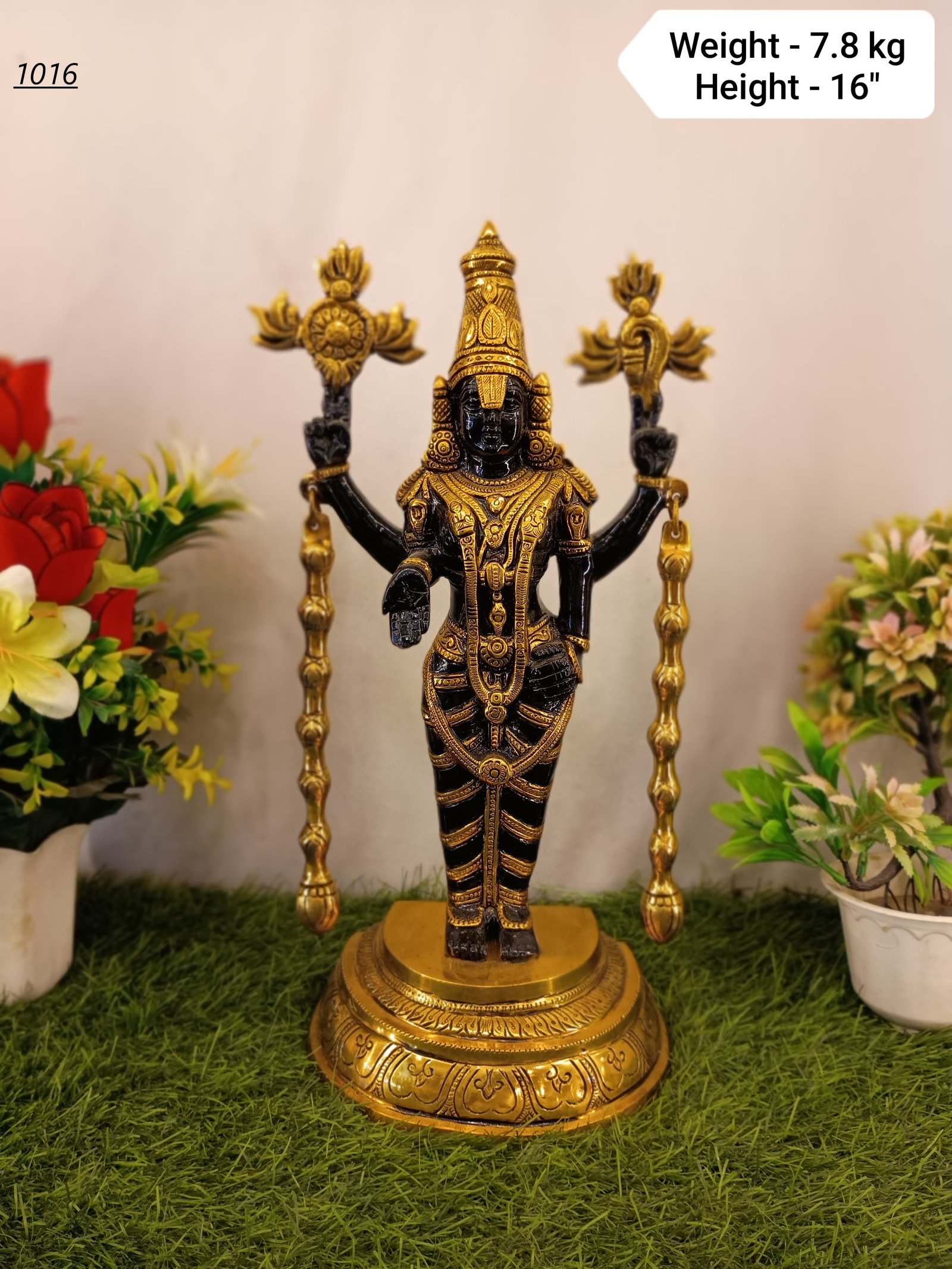 Balaji