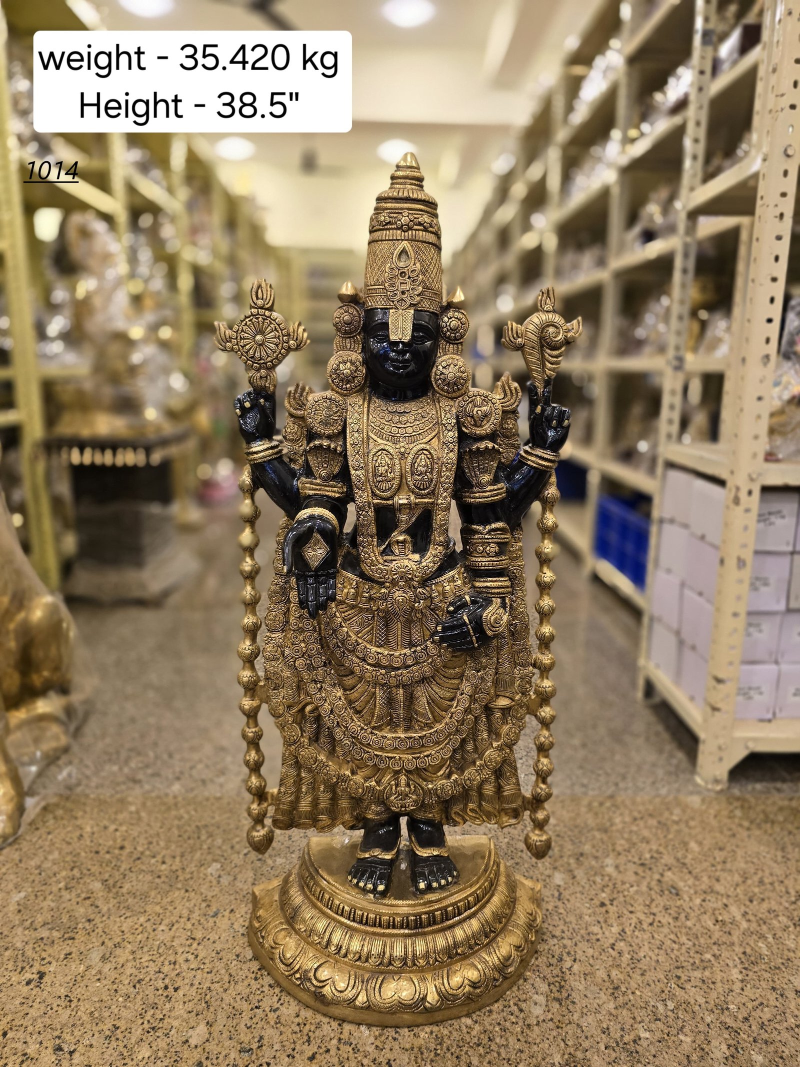 Balaji