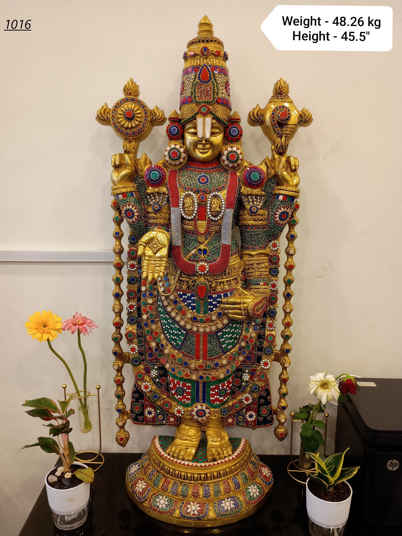 Balaji