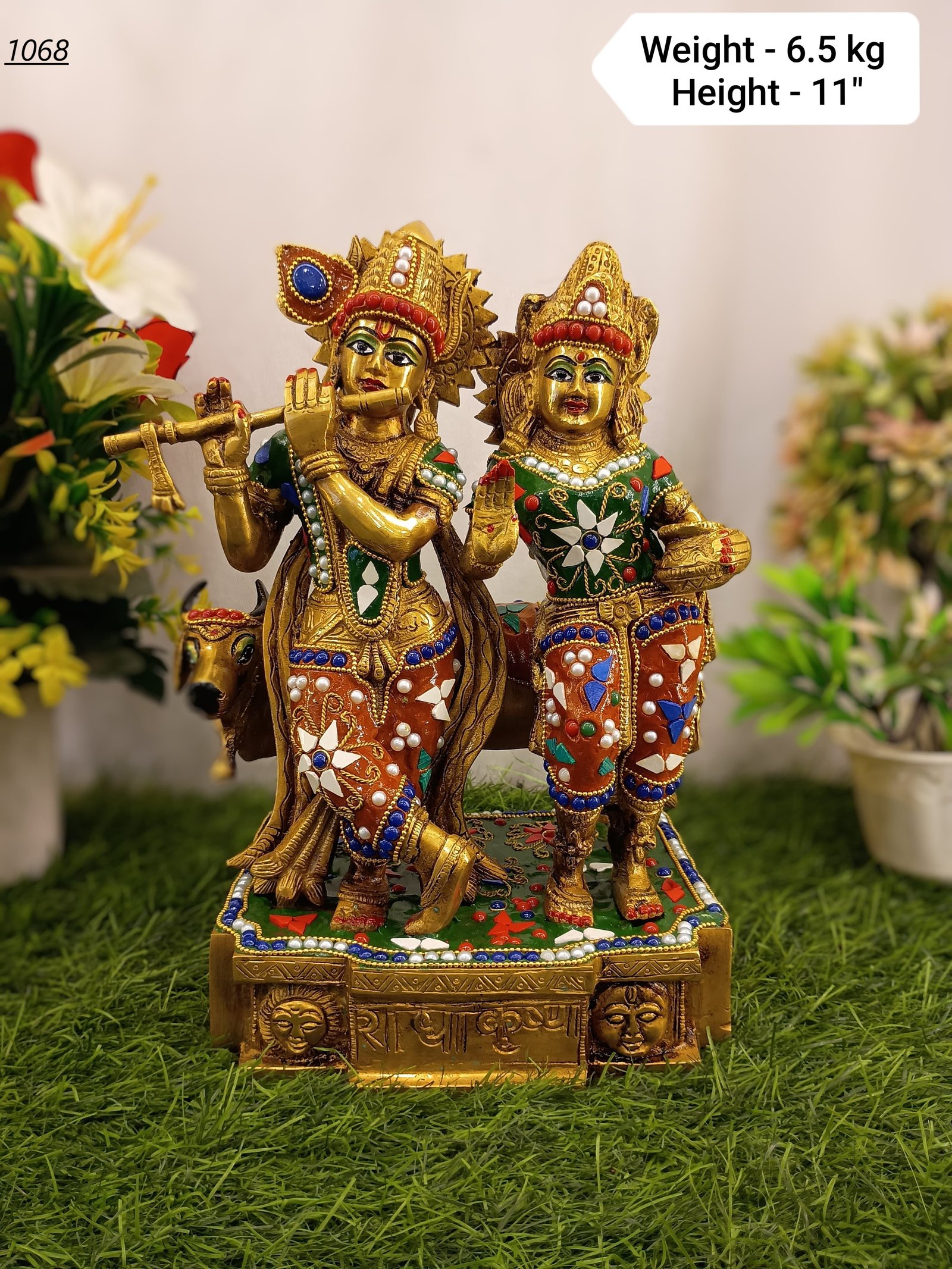Radha Krishna