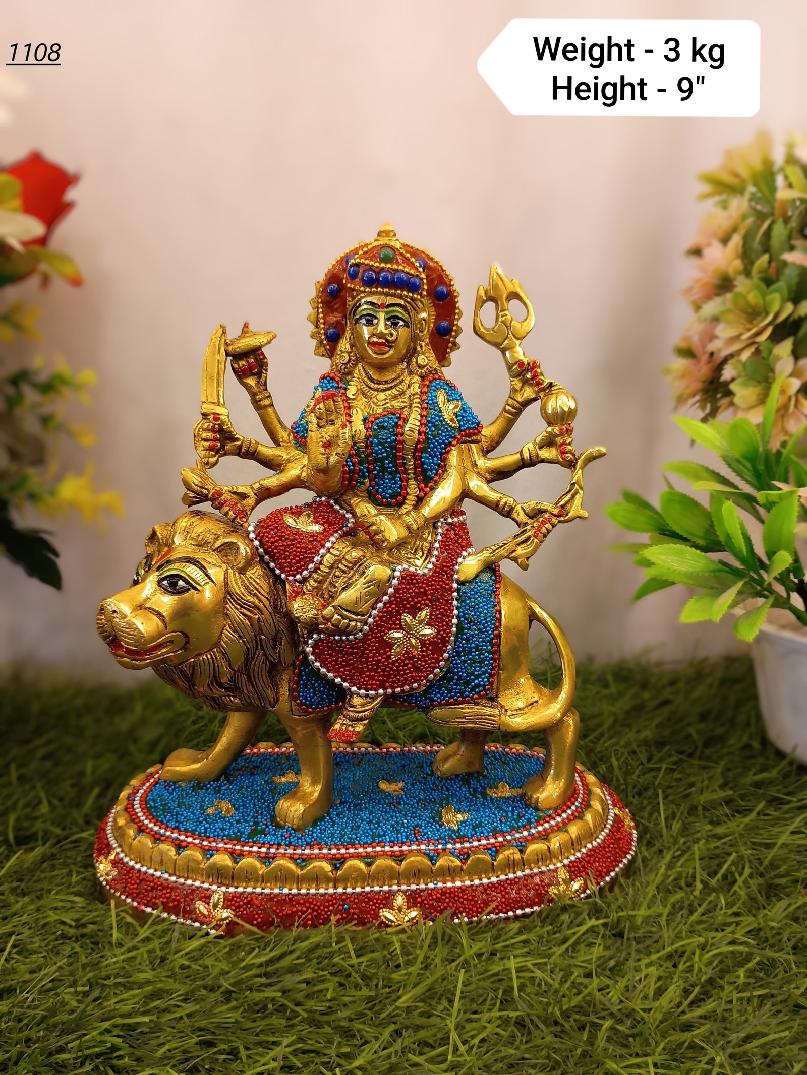 Durga
