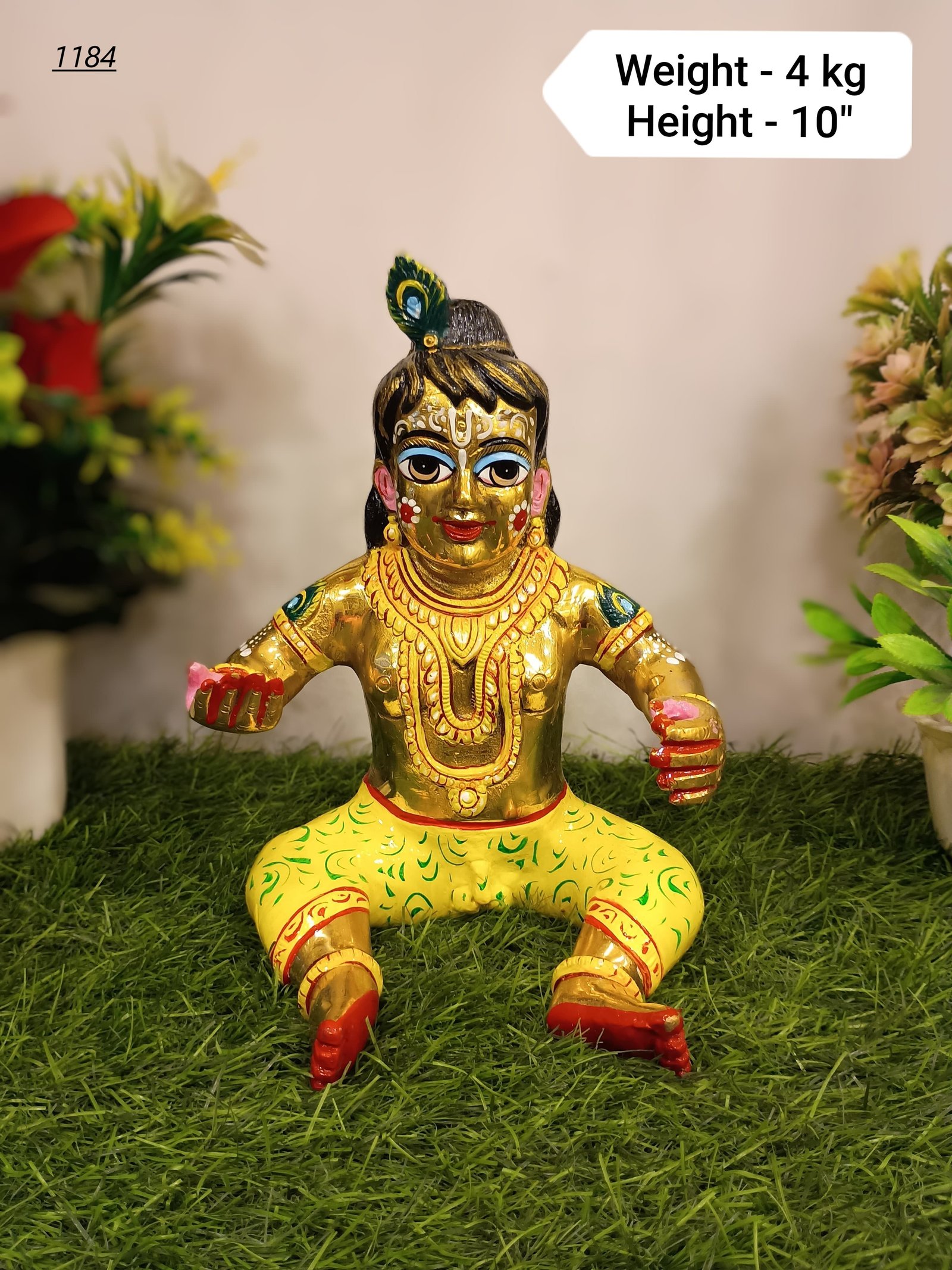Gopal