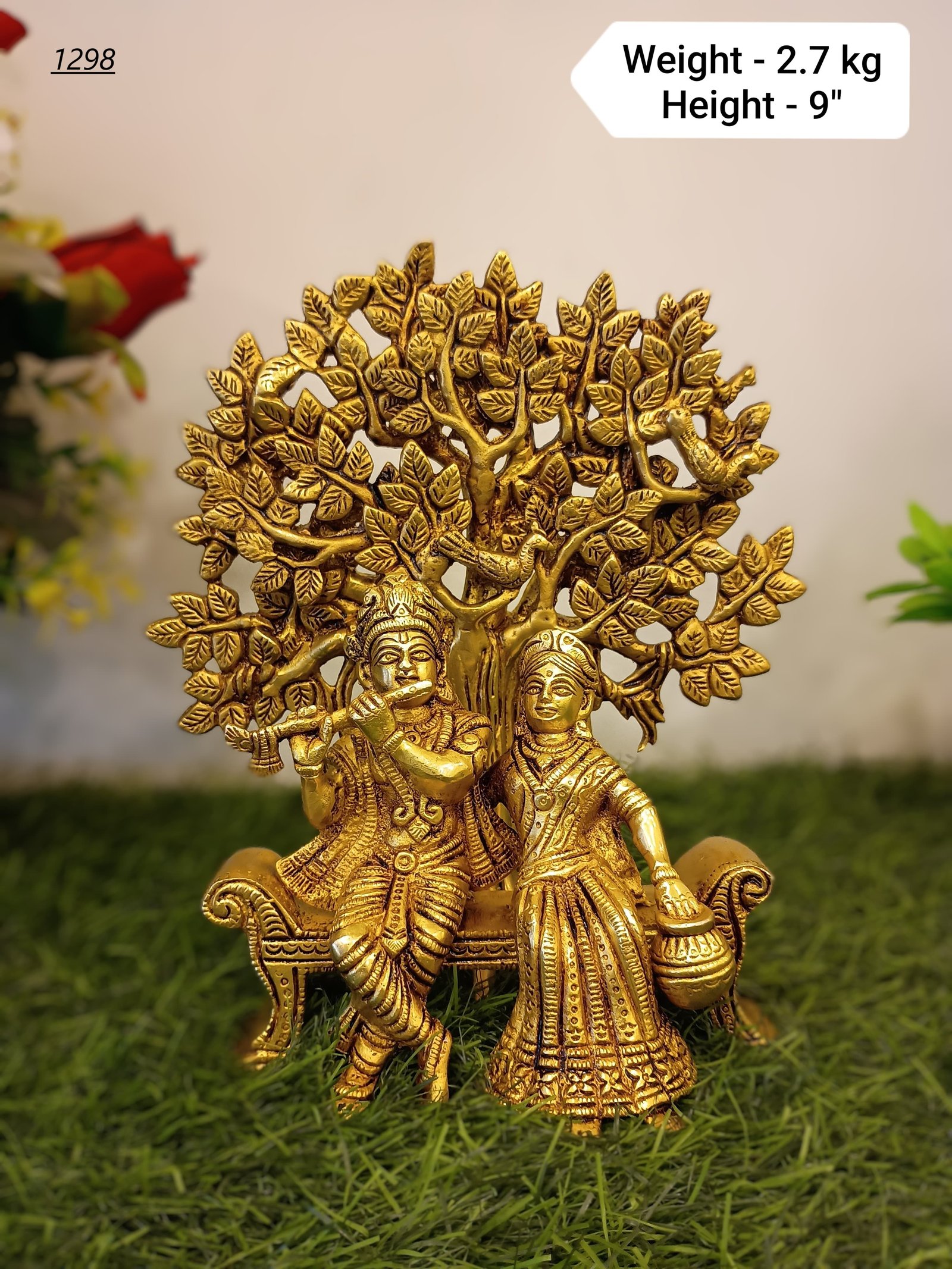 Jugal Tree