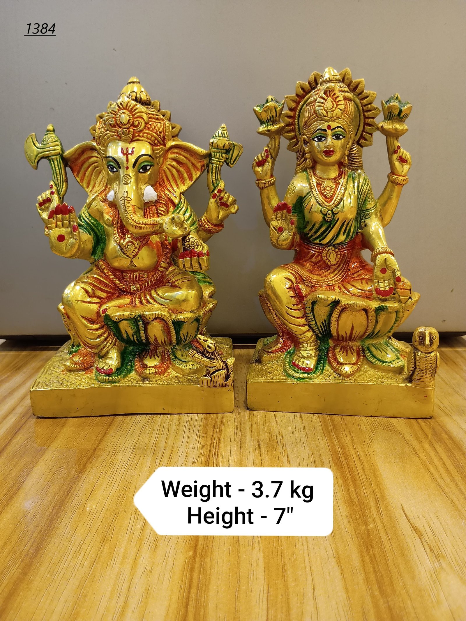 Lakshmi Ganesh