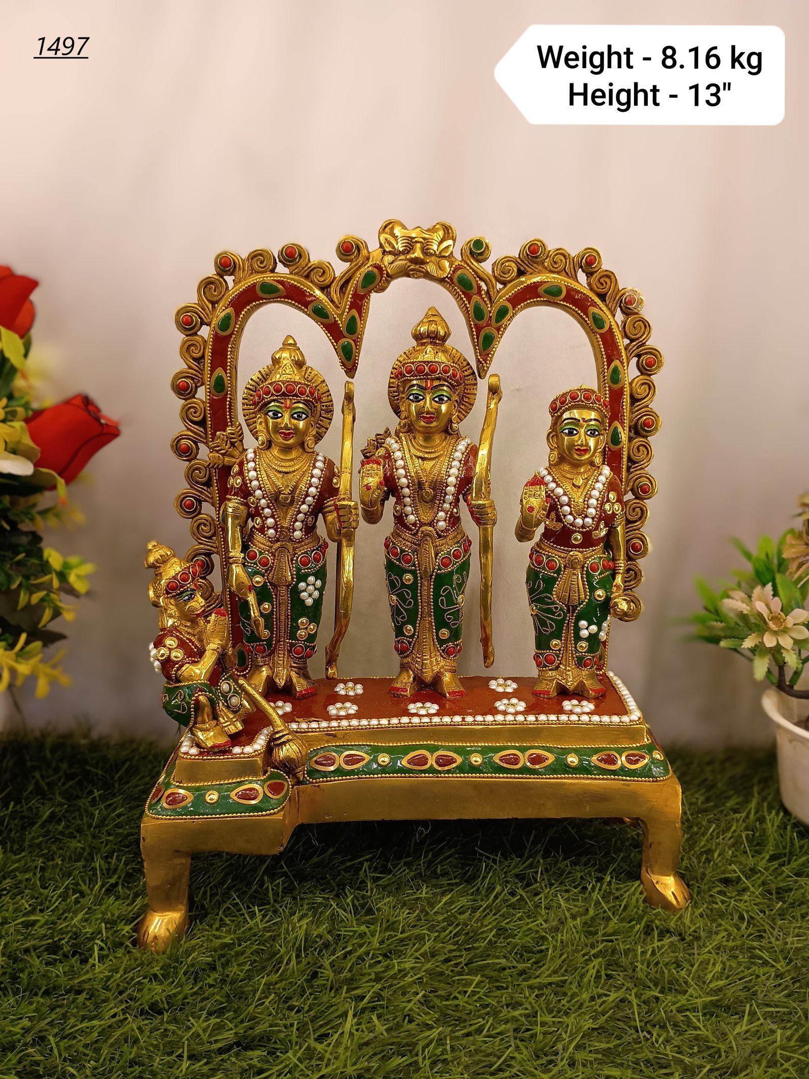 Ram Darbar