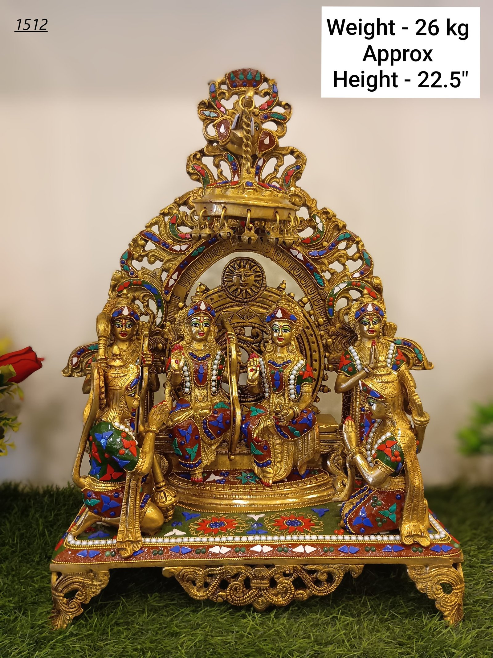 Ram Darbar