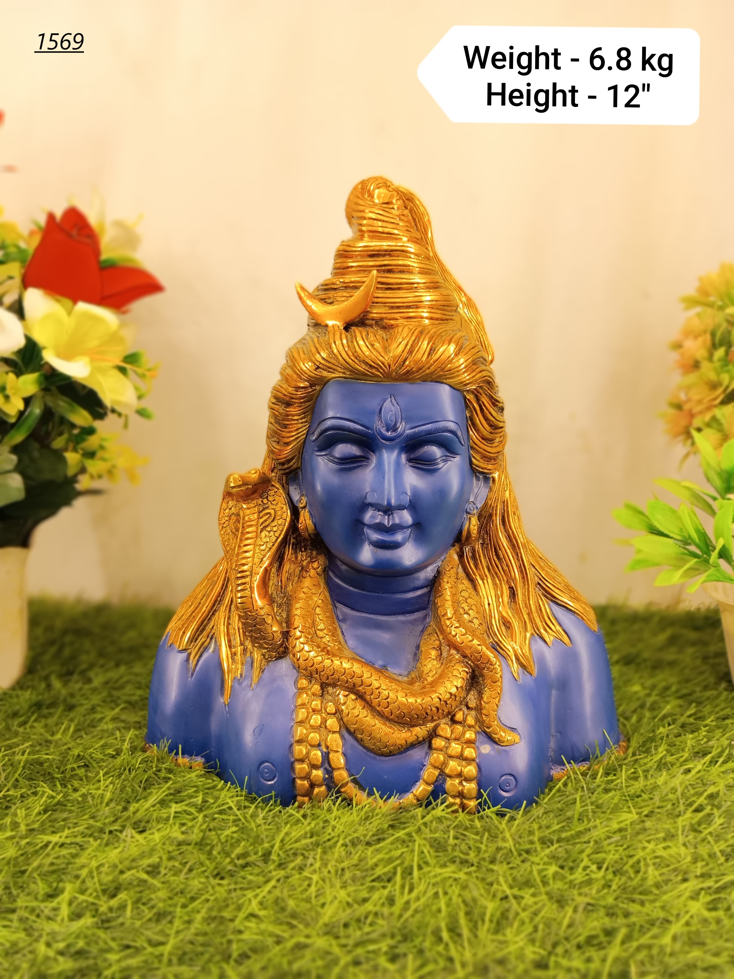 Shiva